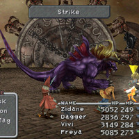 ff9shot1305.jpg